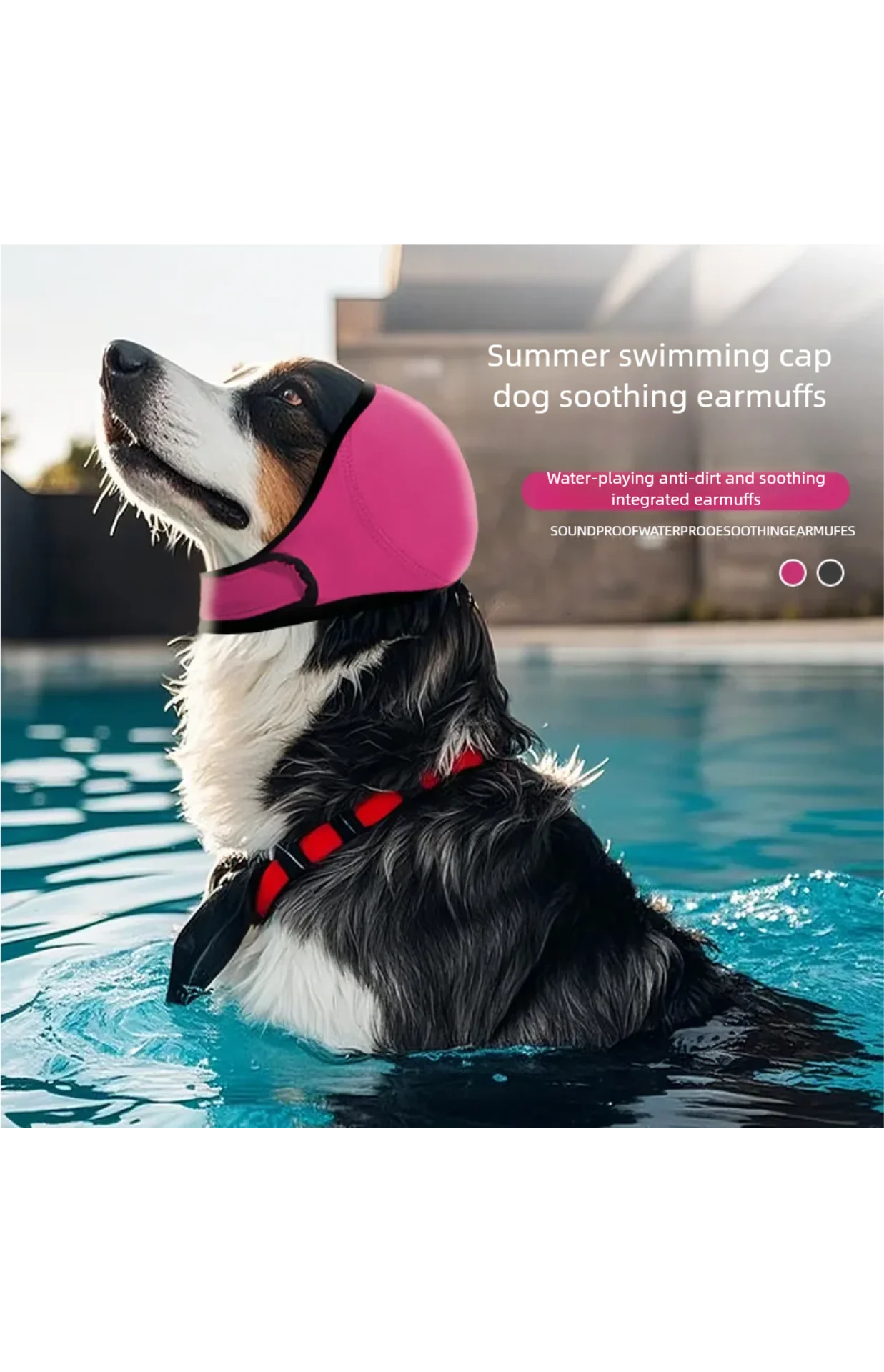 PROTECTOR DE OREJA PARA PISCINA O PLAYA