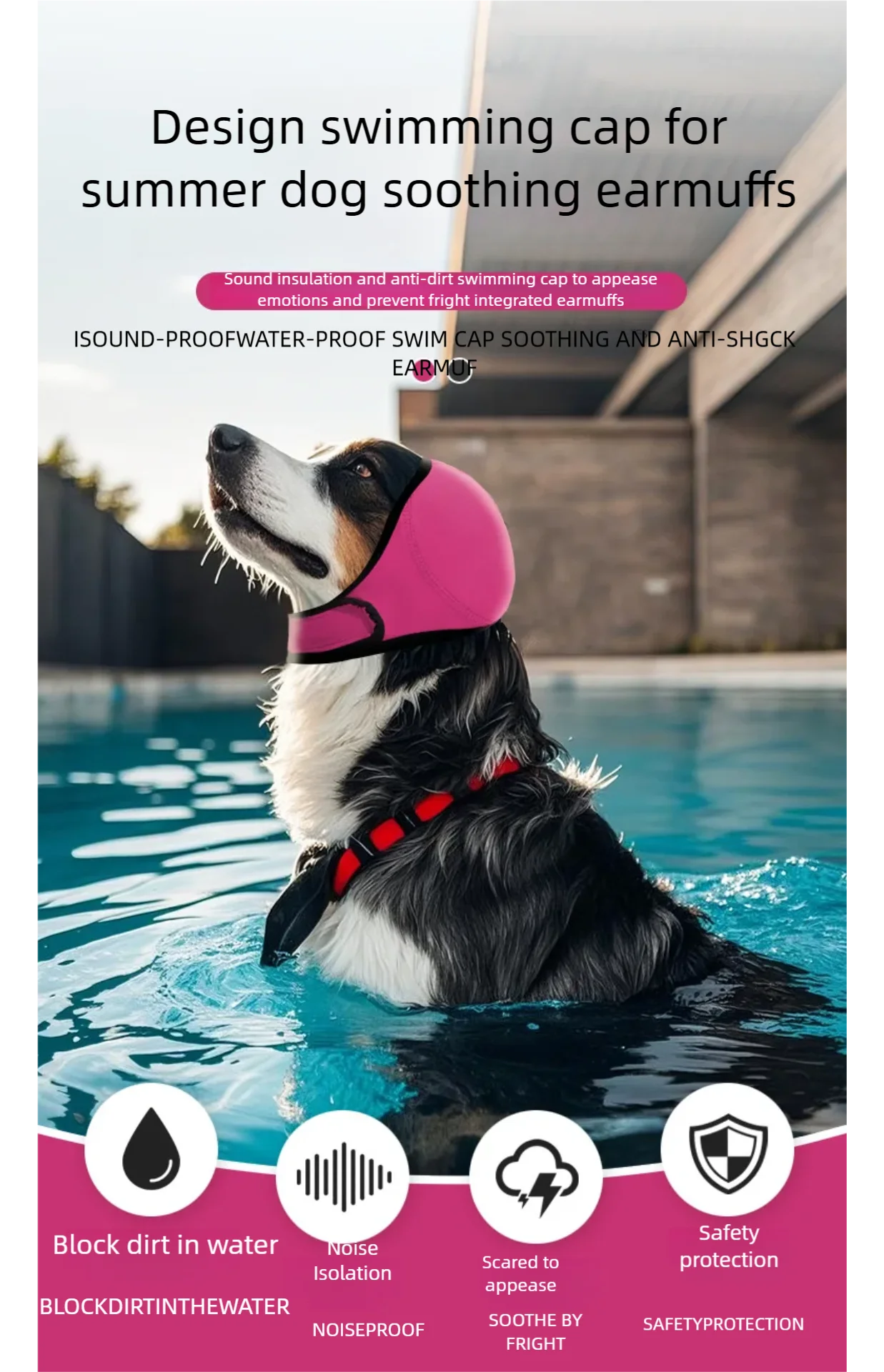 PROTECTOR DE OREJA PARA PISCINA O PLAYA